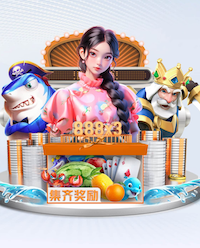 记者：阿森纳周五官宣吉马良斯加盟，球员已签下4+1的合同