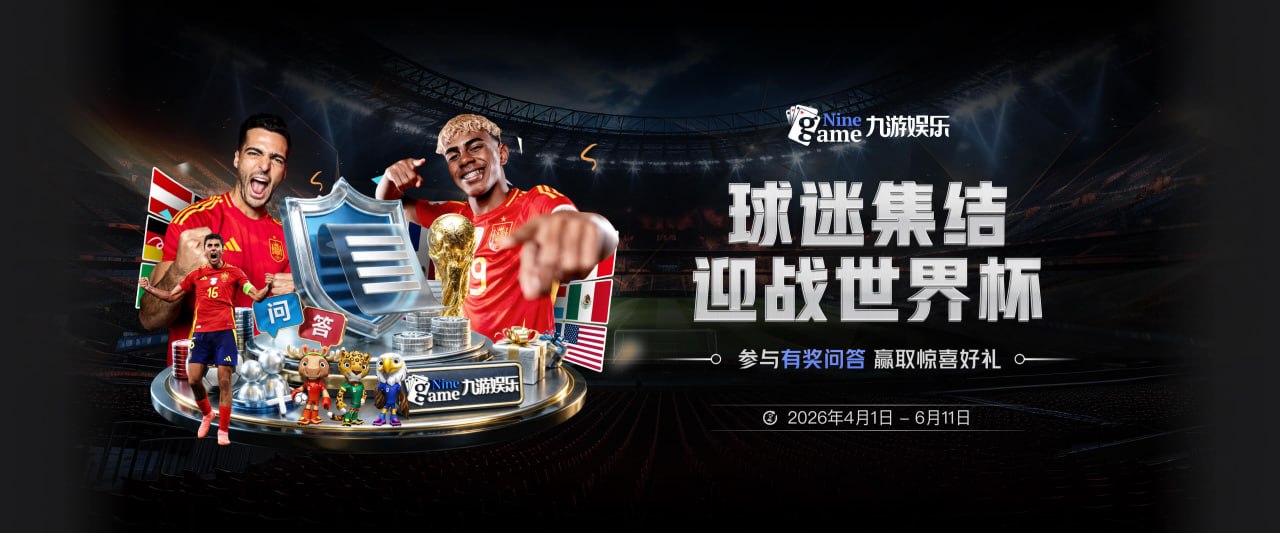 丹佛媒体：布鲁斯·布朗大概率不会回归 号码被穿&球队总薪资过高