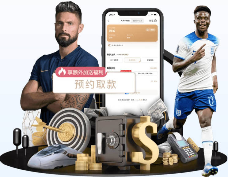 莫雷托：马竞希望4000万欧出售瑟尔洛特，若成功将追逐弗拉霍维奇