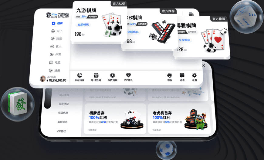 男单颁奖！张本郁闷，F勒布伦打量奖杯，开心与王曼昱冠军合影！