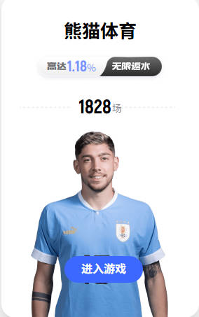 莱比锡总监：迪奥曼德证明，年轻潜力球员能在我们这得到巨大提升