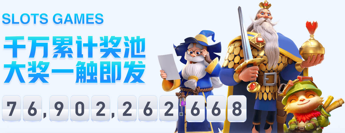 伊娃驳斥穆帅和特里：11年过去了还在炒作，希望他们赚到了钱