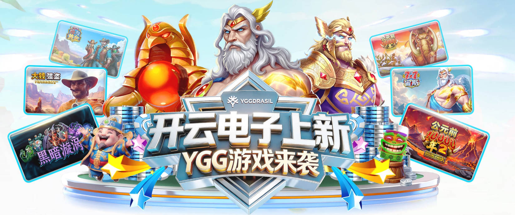 纽卡5新援4人不超过20岁 球迷分裂：新希望还是大冒险？