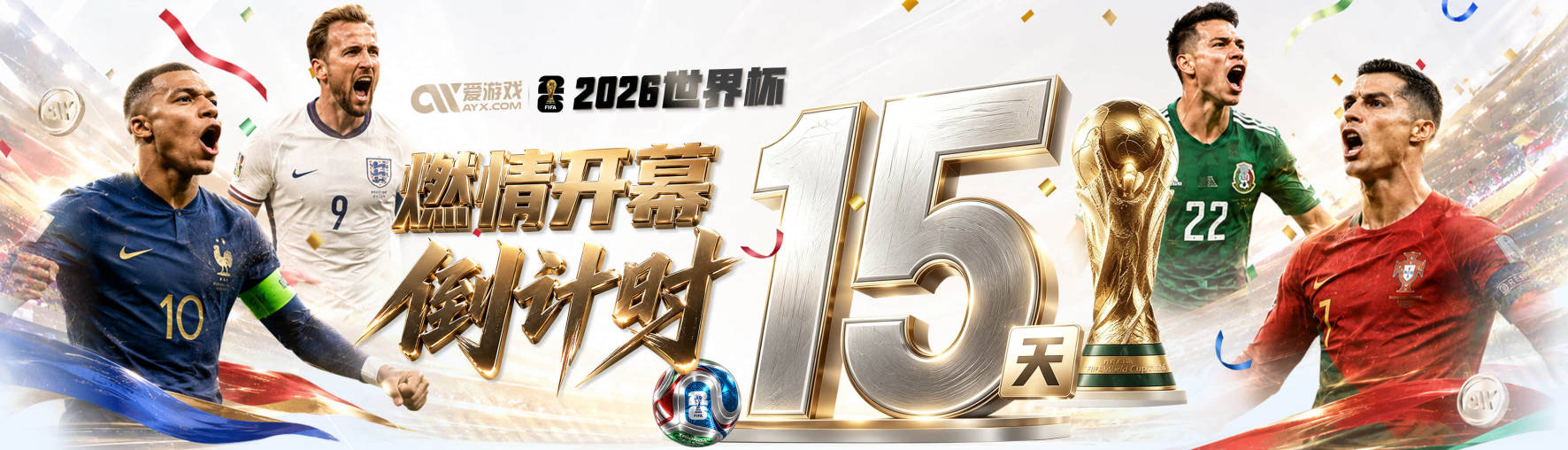 想不到郑钦文竟然输给了最后的冠军，也就是曾经的手下败将伊埃拉